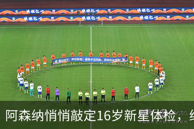 about image