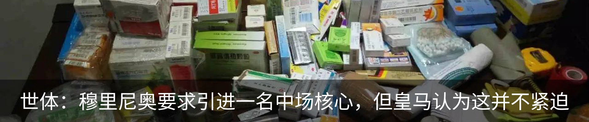 资讯中心