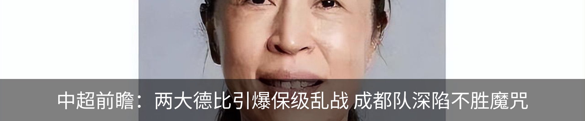 资讯中心