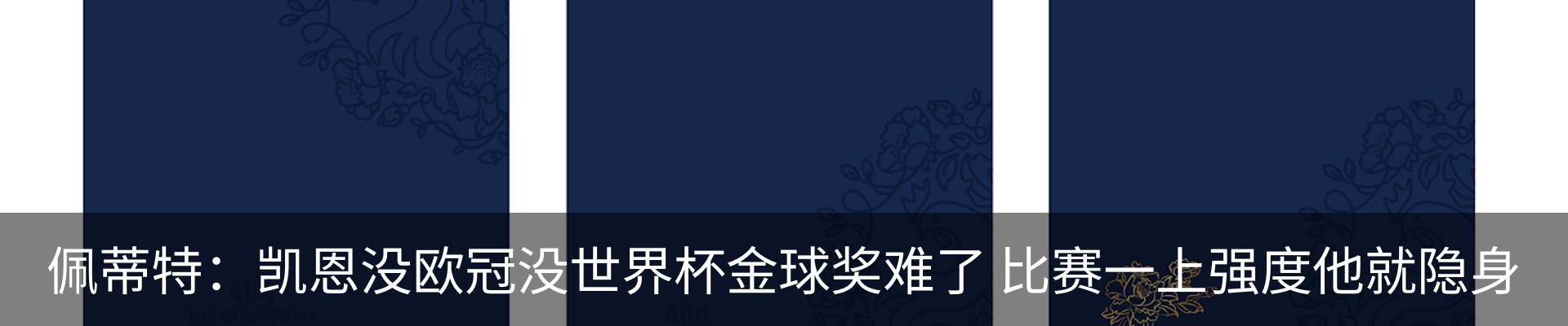 资讯中心