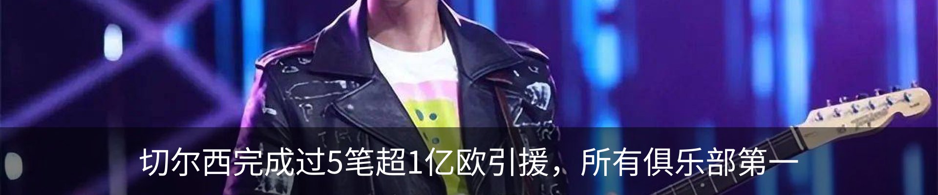 资讯中心