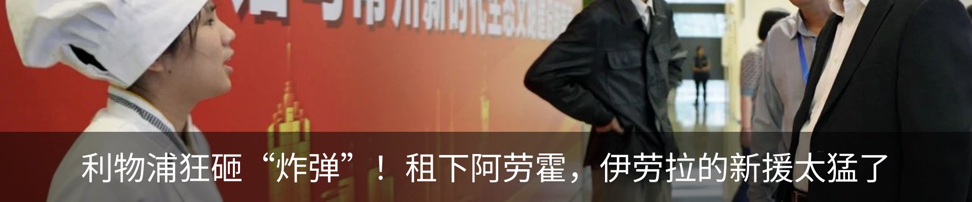 资讯中心