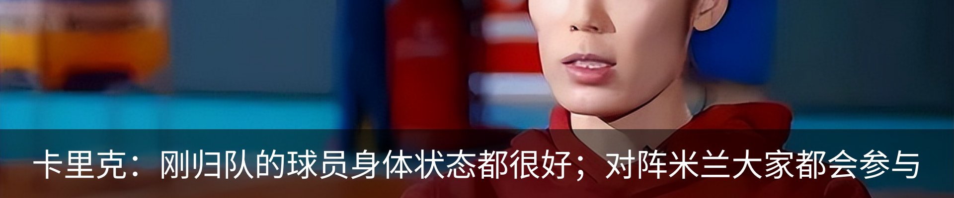 资讯中心