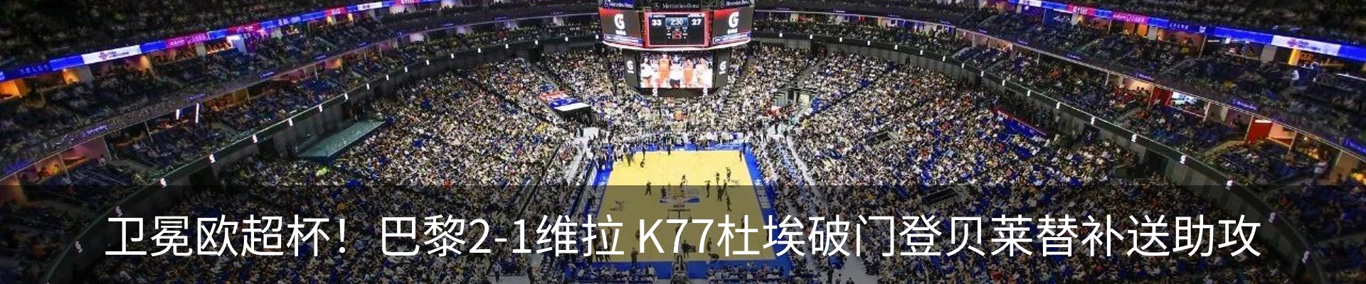 资讯中心