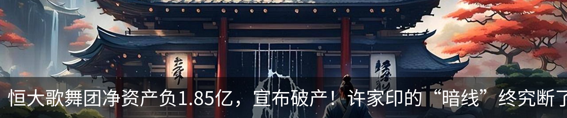 资讯中心
