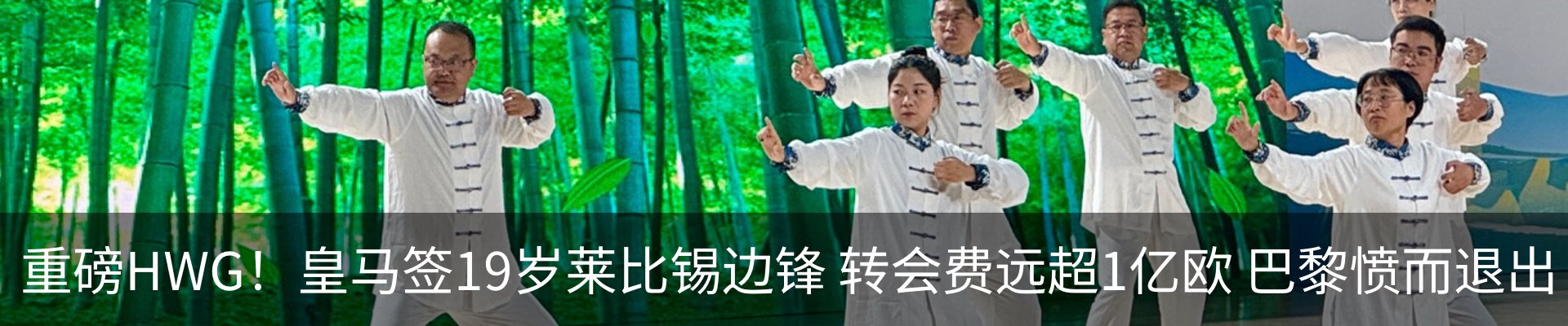资讯中心