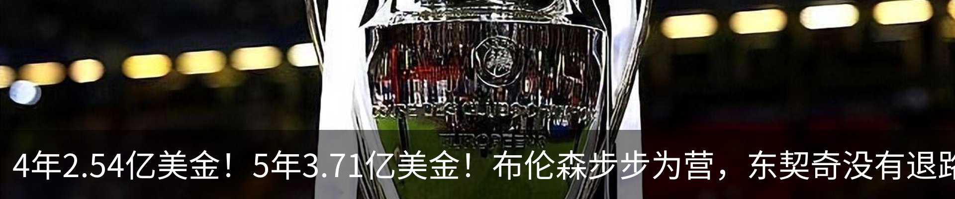 资讯中心